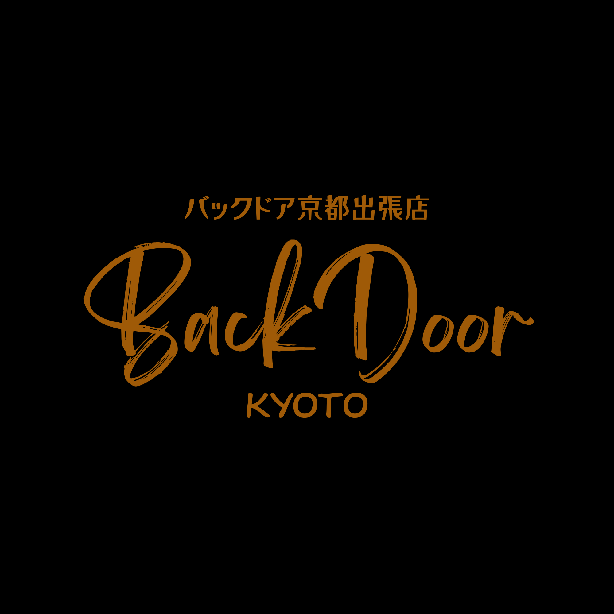 BackDoor Kyoto